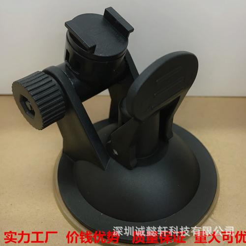 为你找到监控器支架相关产品